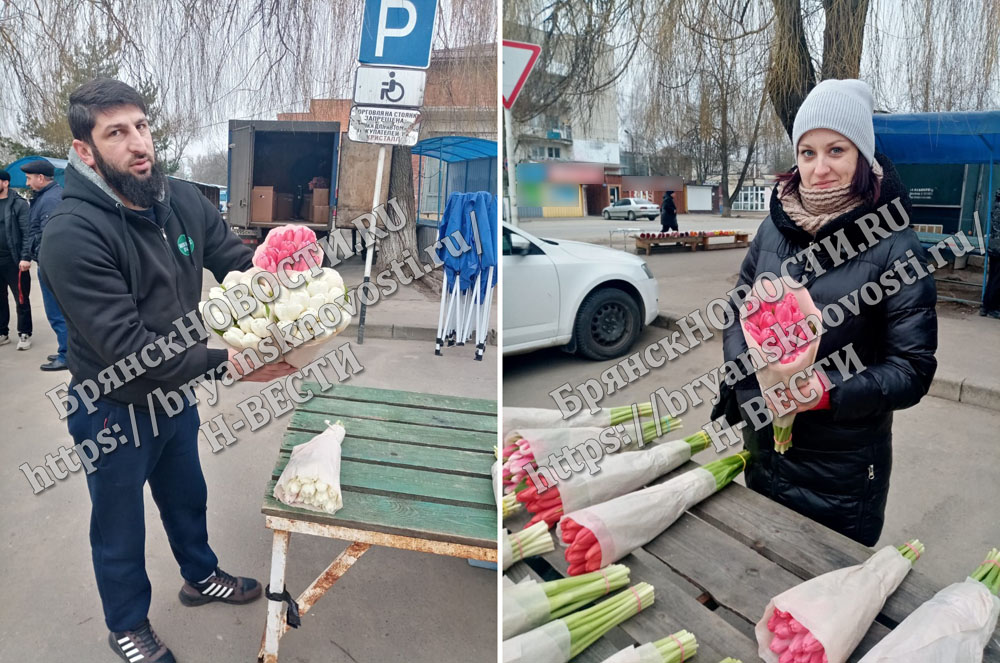 В Брянске подарки на 8 Марта в этом году будут дарить 65 процентов мужчин и 61 процент женщин