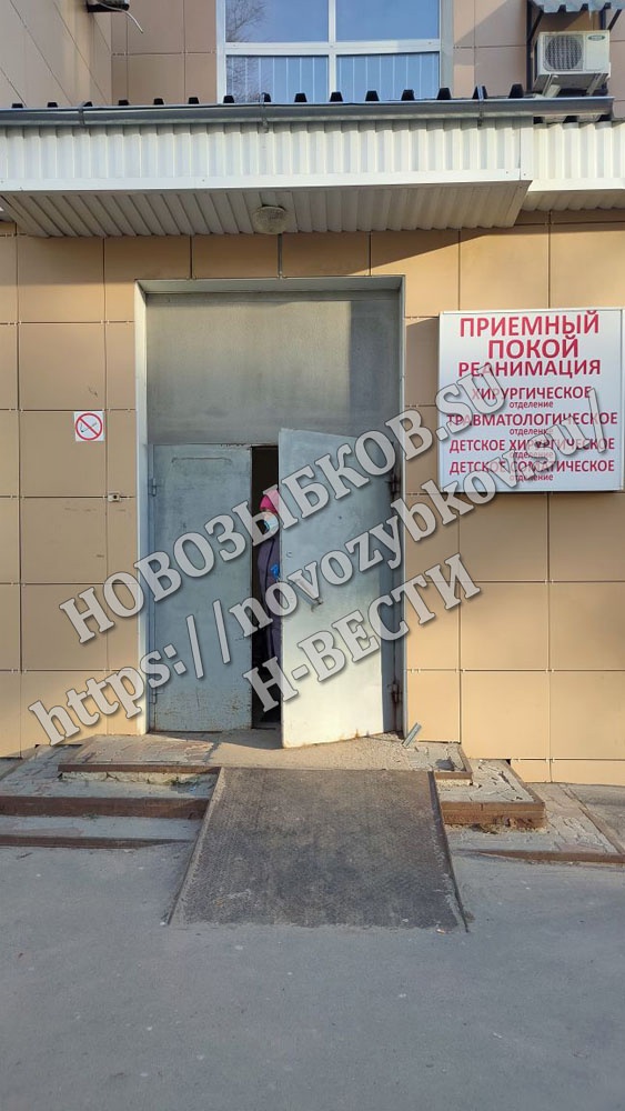 Два жителя Новозыбковского района госпитализированы с травмами