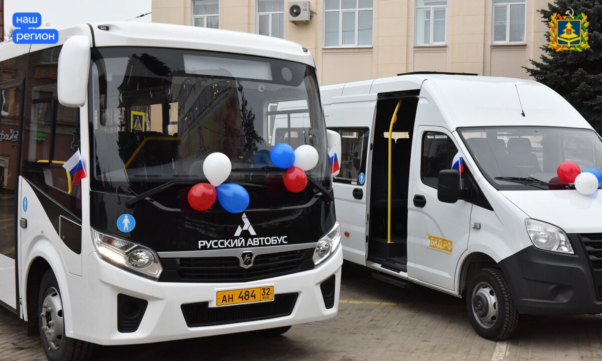 Новые автобусы везут в Новозыбков