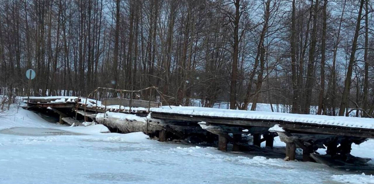 Власти Мглинского района проигнорировали опасность разрушенного моста