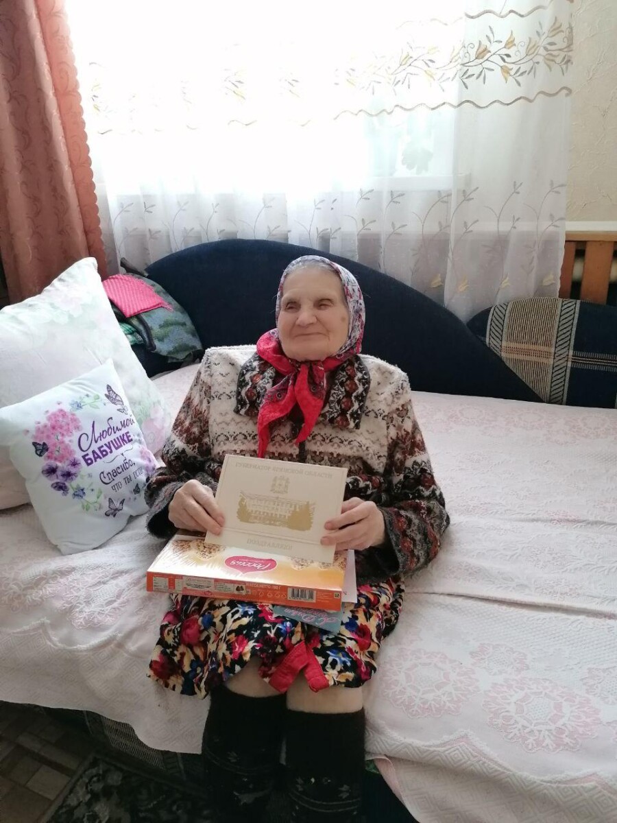 Жительнице Дубровского района исполнилось 95 лет