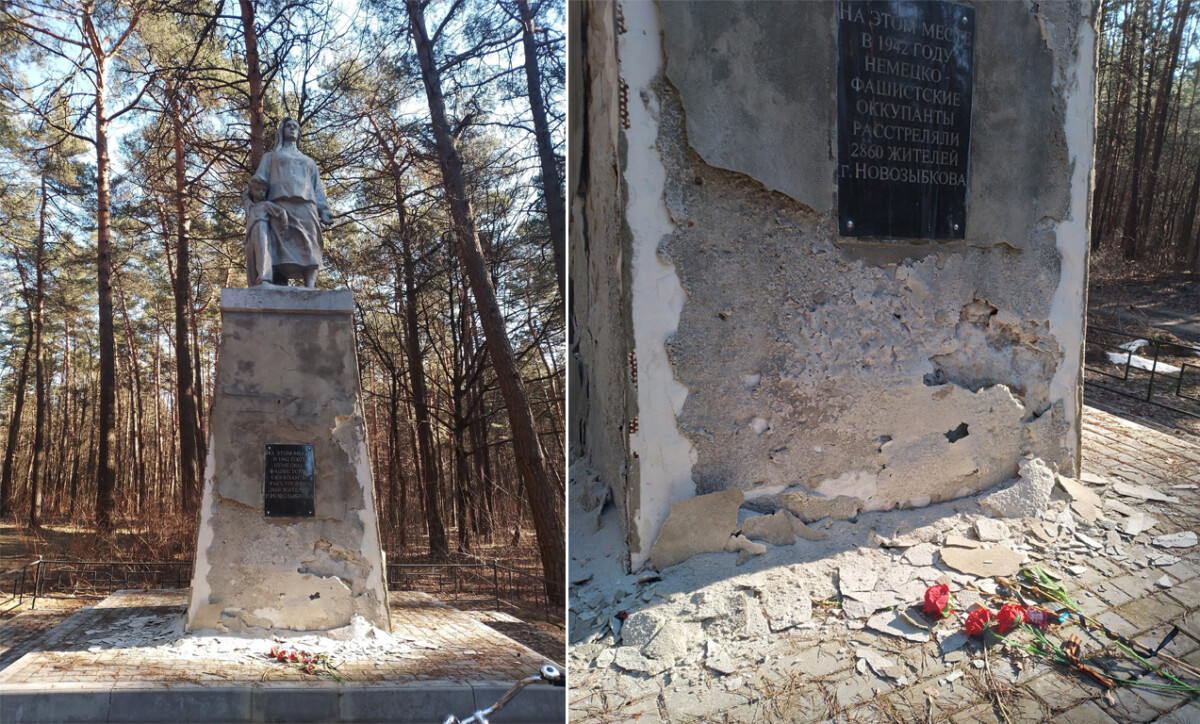 Памятник жертвам фашистов у Новозыбкова стоит полуразрушенный