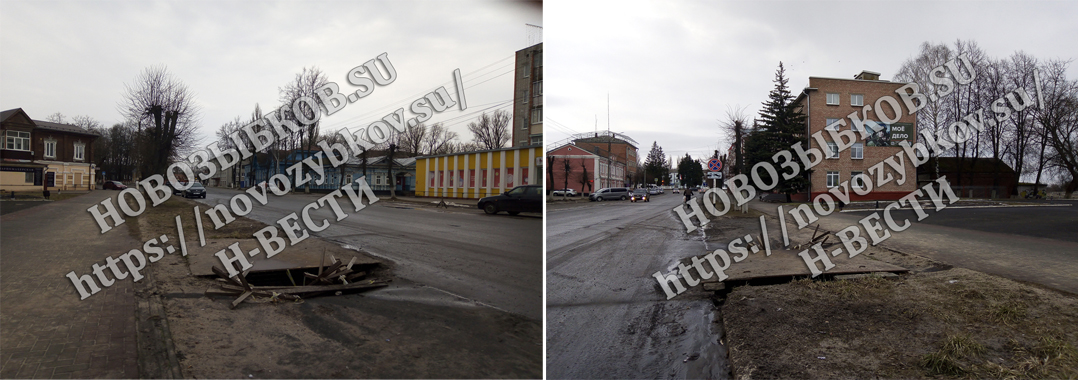 Провал на улице Ленина в Новозыбкове продолжает расширяться