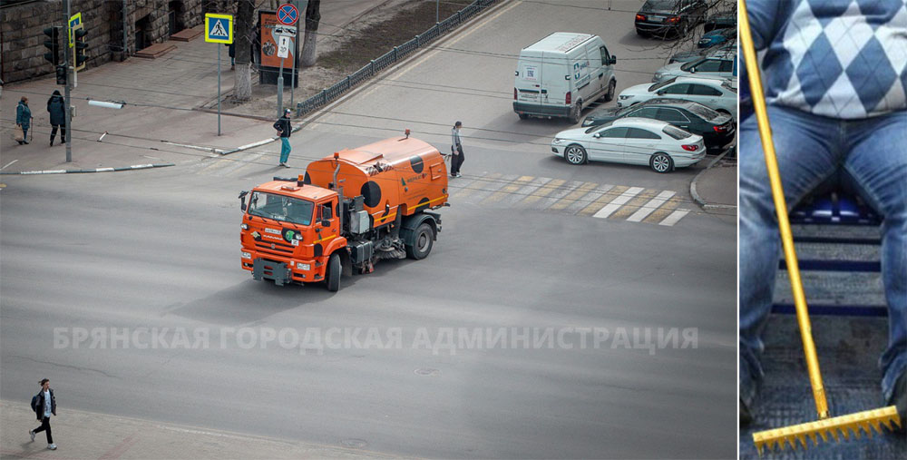 В Брянске блогеров призвали помочь в уборке и пообещали в награду «Золотые грабли»