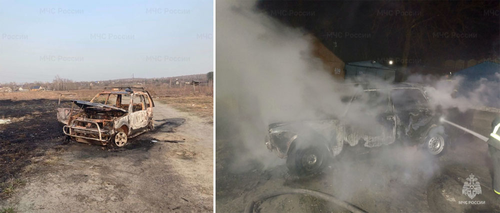 В Брянской области продолжают гореть автомобили