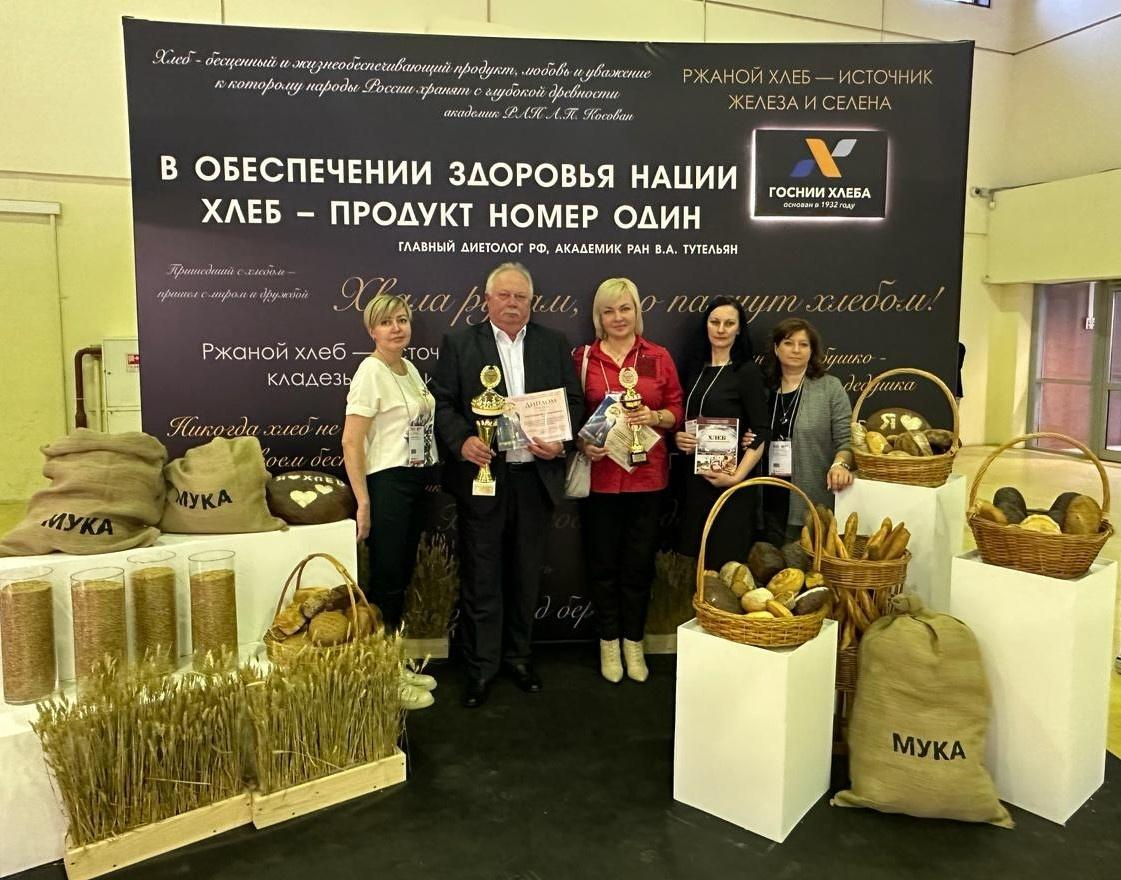 Бежицкий хлебокомбинат был удостоен Кубка ГРАН-ПРИ за высокое качество хлеба