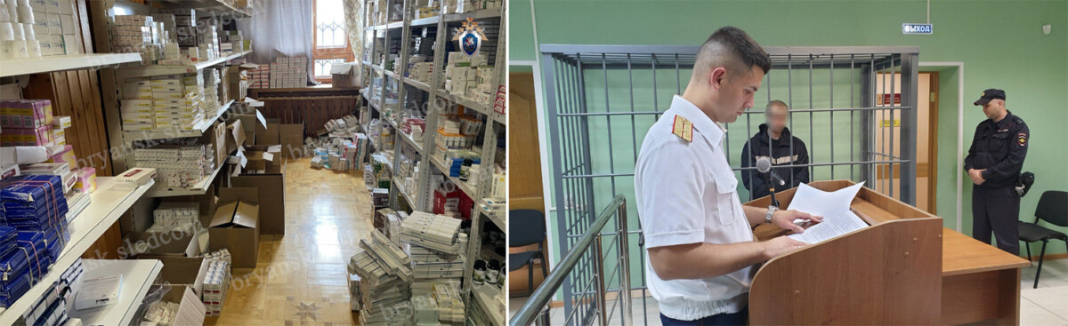 Следственный комитет по Брянской области уточнил число участников незаконной торговли лекарствами