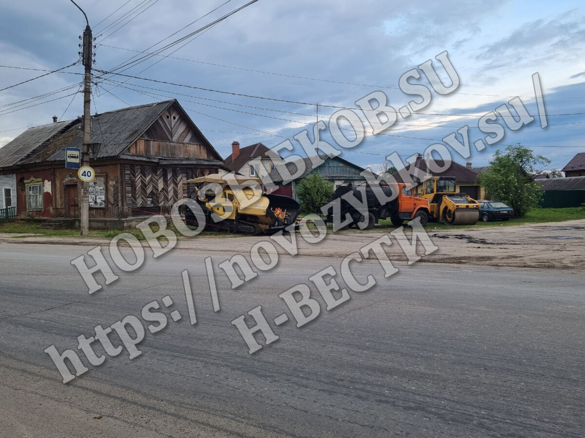 В Новозыбкове ремонтируют улицу Коммунистическую • БрянскНОВОСТИ.RU