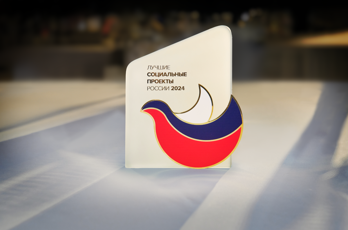 «АльфаСтрахование — ОМС» получила признание за вклад в борьбу с сердечно-сосудистыми и онкологическими заболеваниями в России
