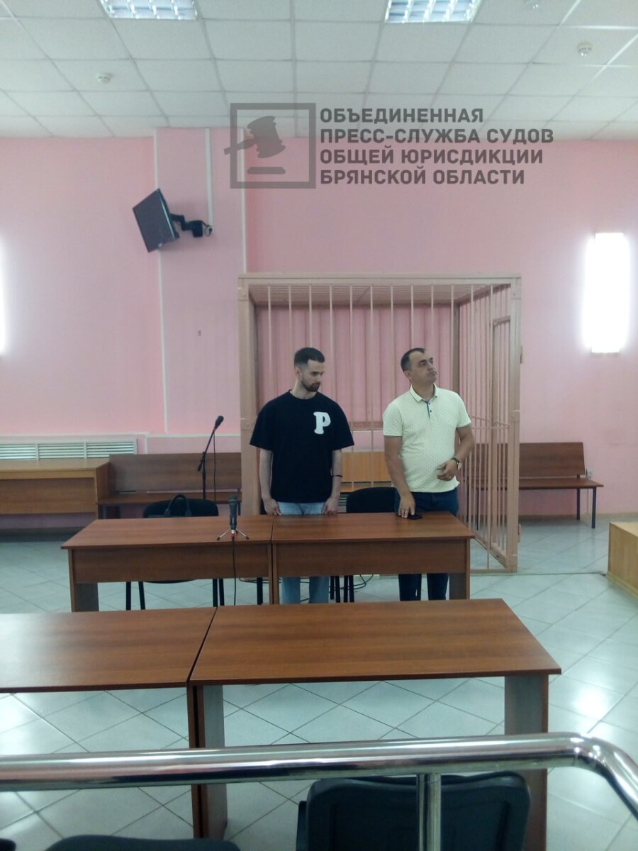 В Брянской области вынесен приговор по делу о взятке сотруднику военкомата