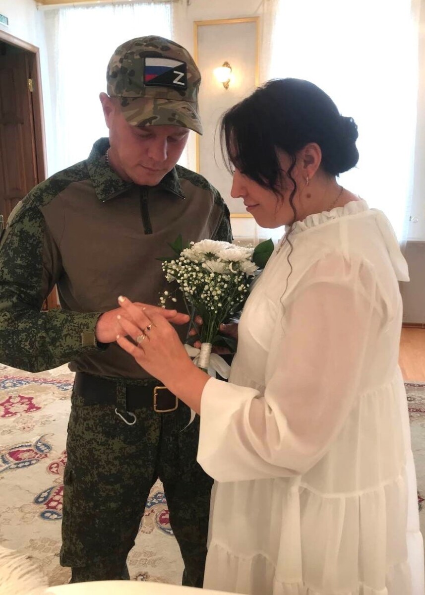 Участник СВО зарегистрировал брак в ЗАГСе Новозыбкова
