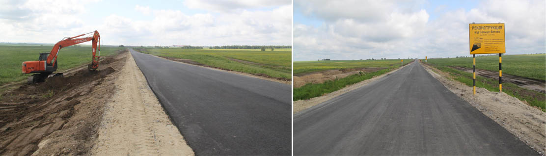 В Брянском районе идёт реконструкция участка автодороги Сельцо-Бетово