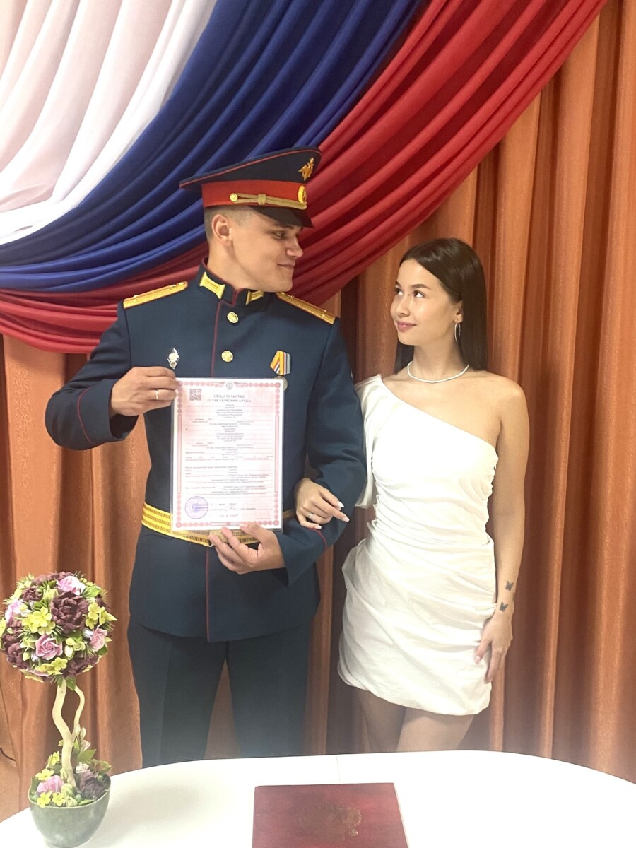 Участник СВО из Жуковки женился в отпуске