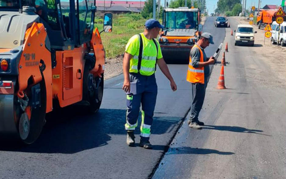 В Брянском районе Брянской области идёт капитальный ремонт участка автодороги Бордовичи-Отрадное