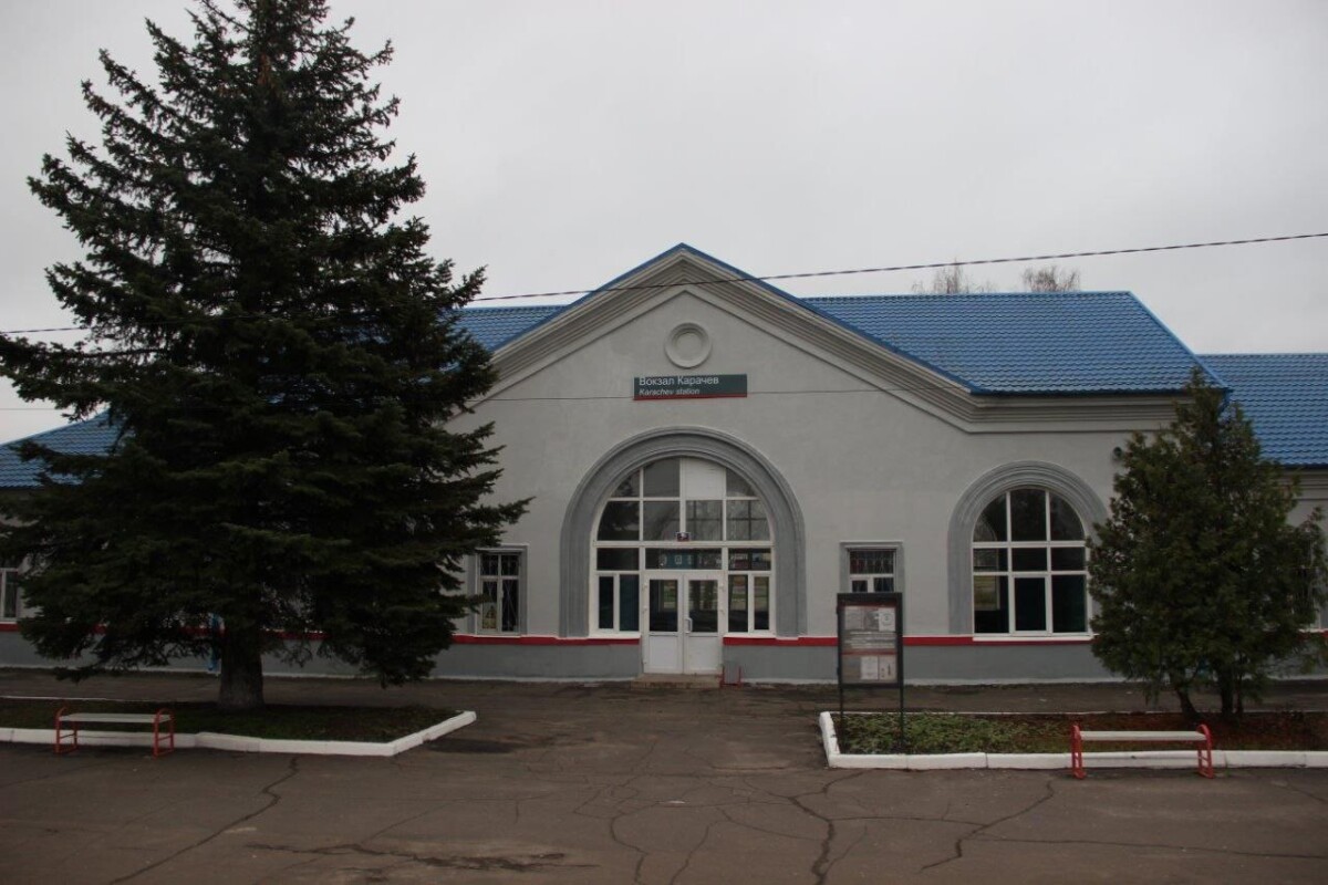 Еще один вокзал в Брянской области стал «цифровым»