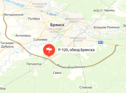 Путепровод на автодороге Р-120 в Брянской области будет капитально отремонтирован