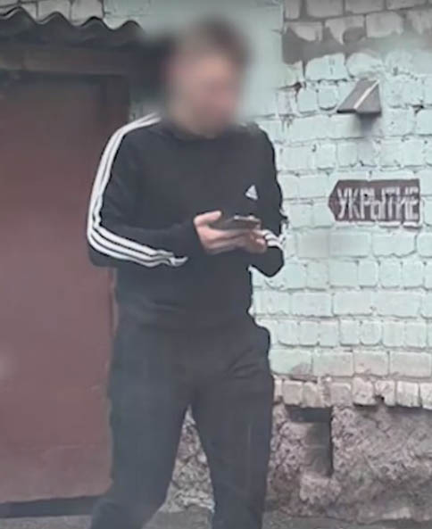 В Брянской области задержаны семь посыльных мошенников