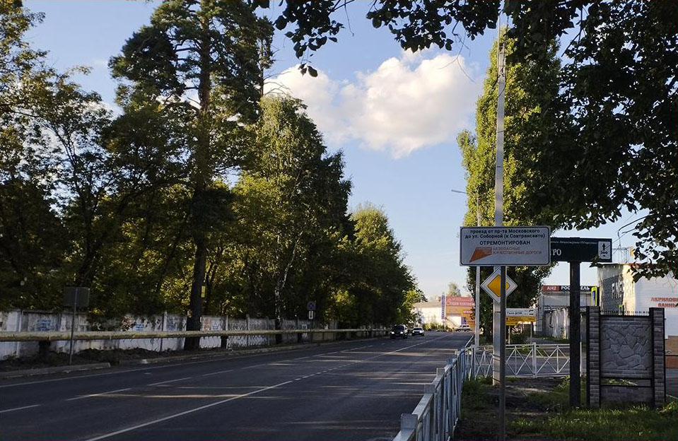 В Фокинском районе города Брянска капитально отремонтировали проезд от проспекта Московского до улицы Соборной