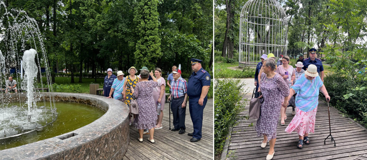 Следователи организовали для пожилых людей прогулку в парке Новозыбкова