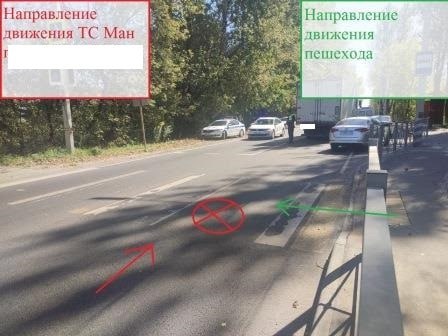 В Брянске водитель грузовика сбил насмерть мужчину на переходе