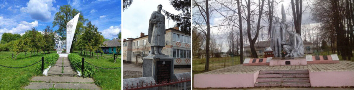 Власти Новозыбковского округа показали одряхлевшие памятники воинам