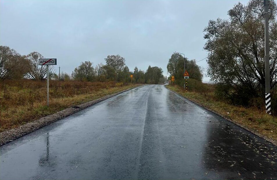 В Комаричском районе Брянской области идёт капитальный ремонт участка автодороги Комаричи-Лубошево