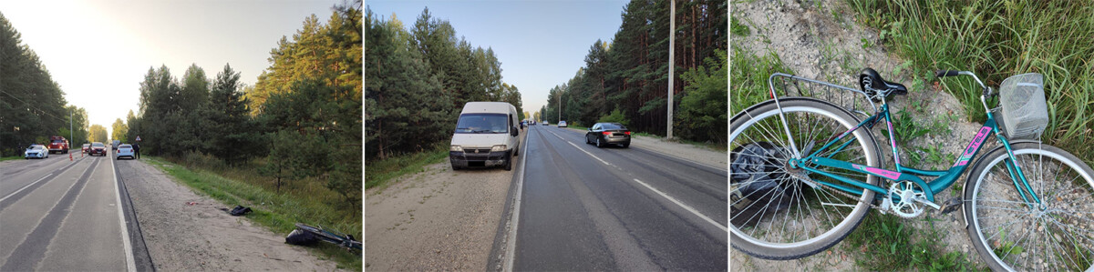 Полицией разыскиваются свидетели августовского ДТП в Брянской районе