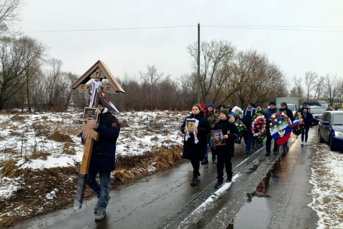 В Навлинском районе похоронили бойца, погибшего в СВО