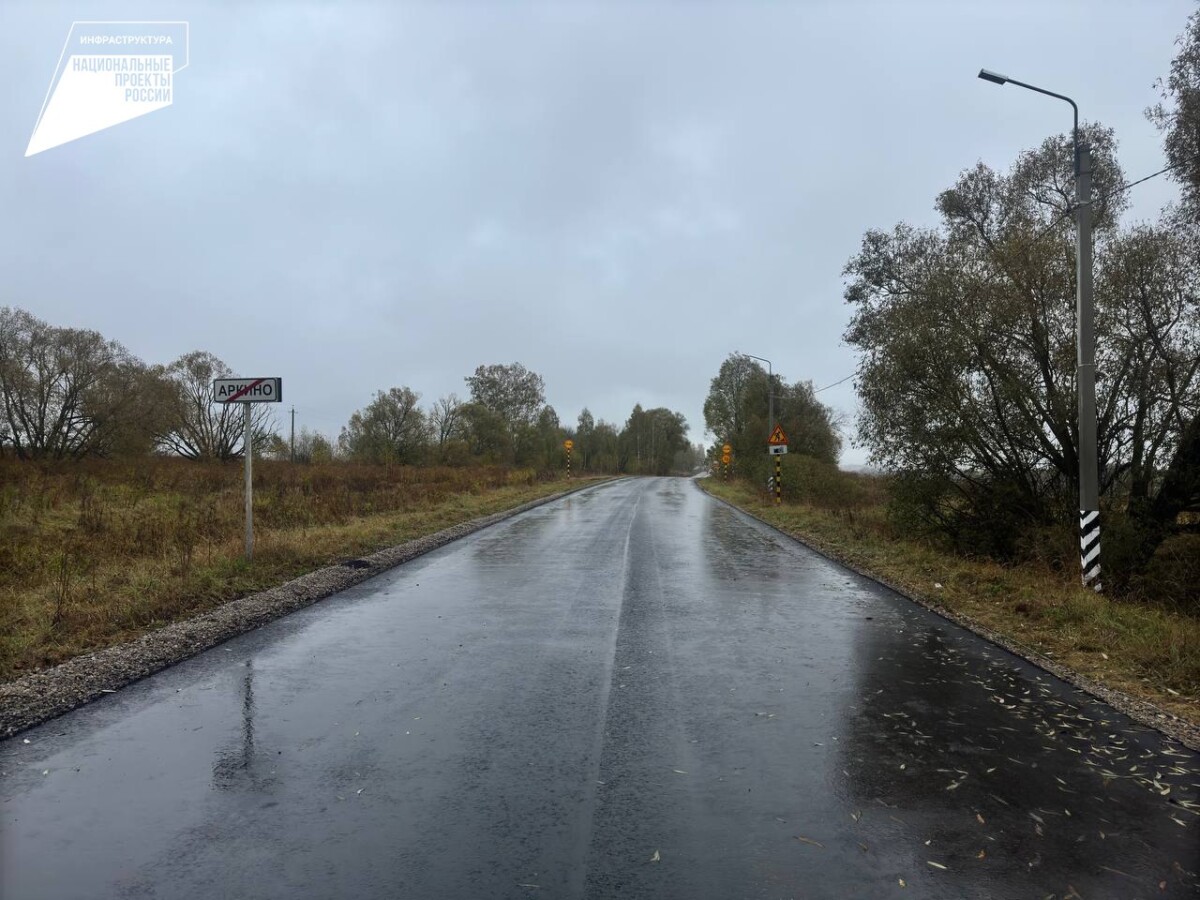 В Брянской области продолжат капитальный ремонт участка автодороги Комаричи-Лубошево