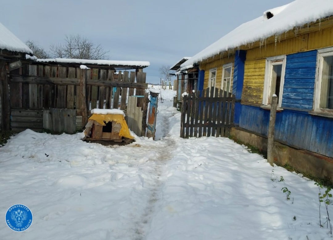 Жительница Брянского района прописалась в радиационной зоне и «тянула» с государства деньги