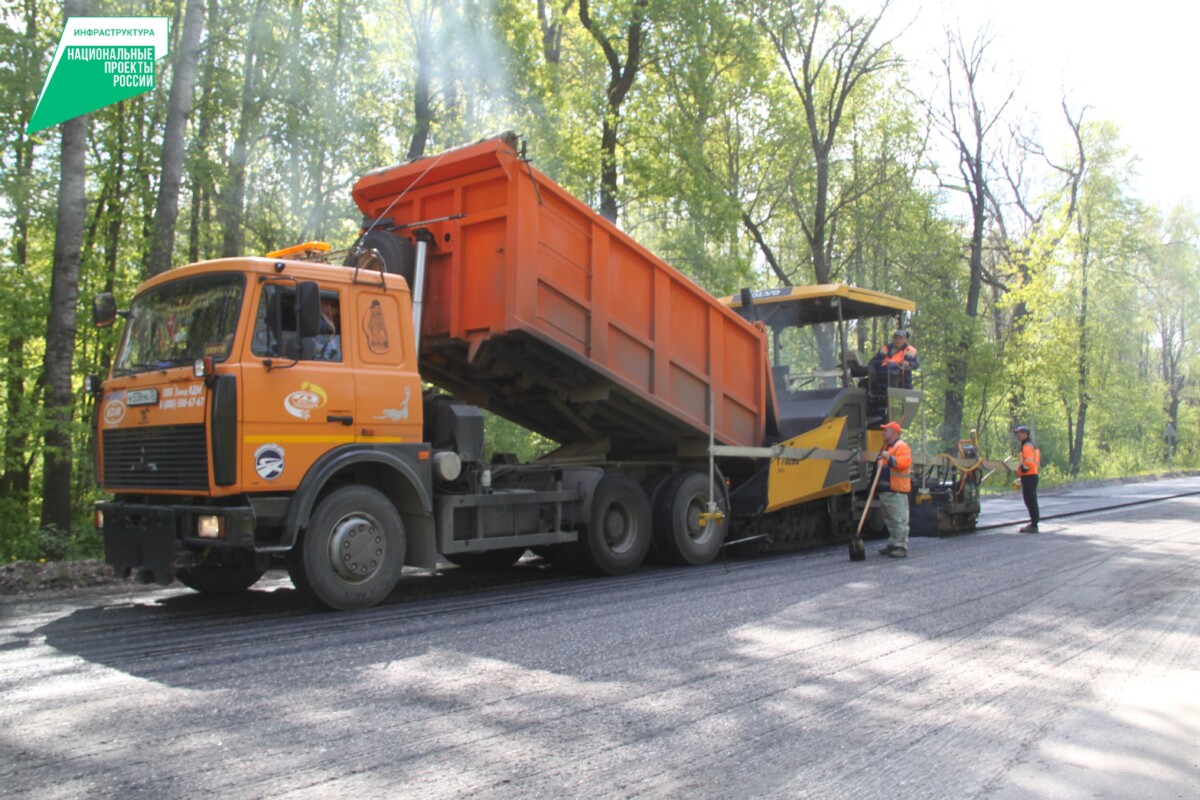 В 2025 году в Брянской области запланировано масштабное обновление автодорог и мостов