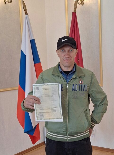 Семье Пастуховых из Новозыбкова выдали шестое свидетельство о рождении ребенка