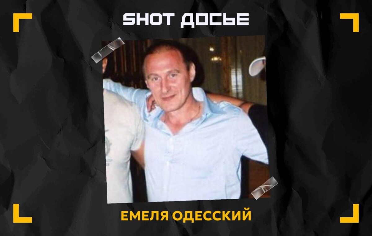 Брянская ОПГ во главе с Емельяновым в основном занималась заказными убийствами