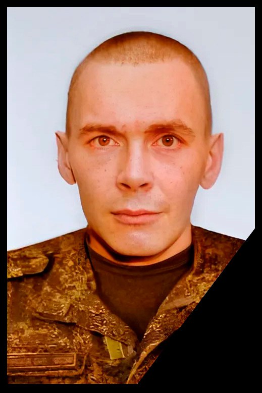 В Стародубском округе прощаются с бойцом СВО