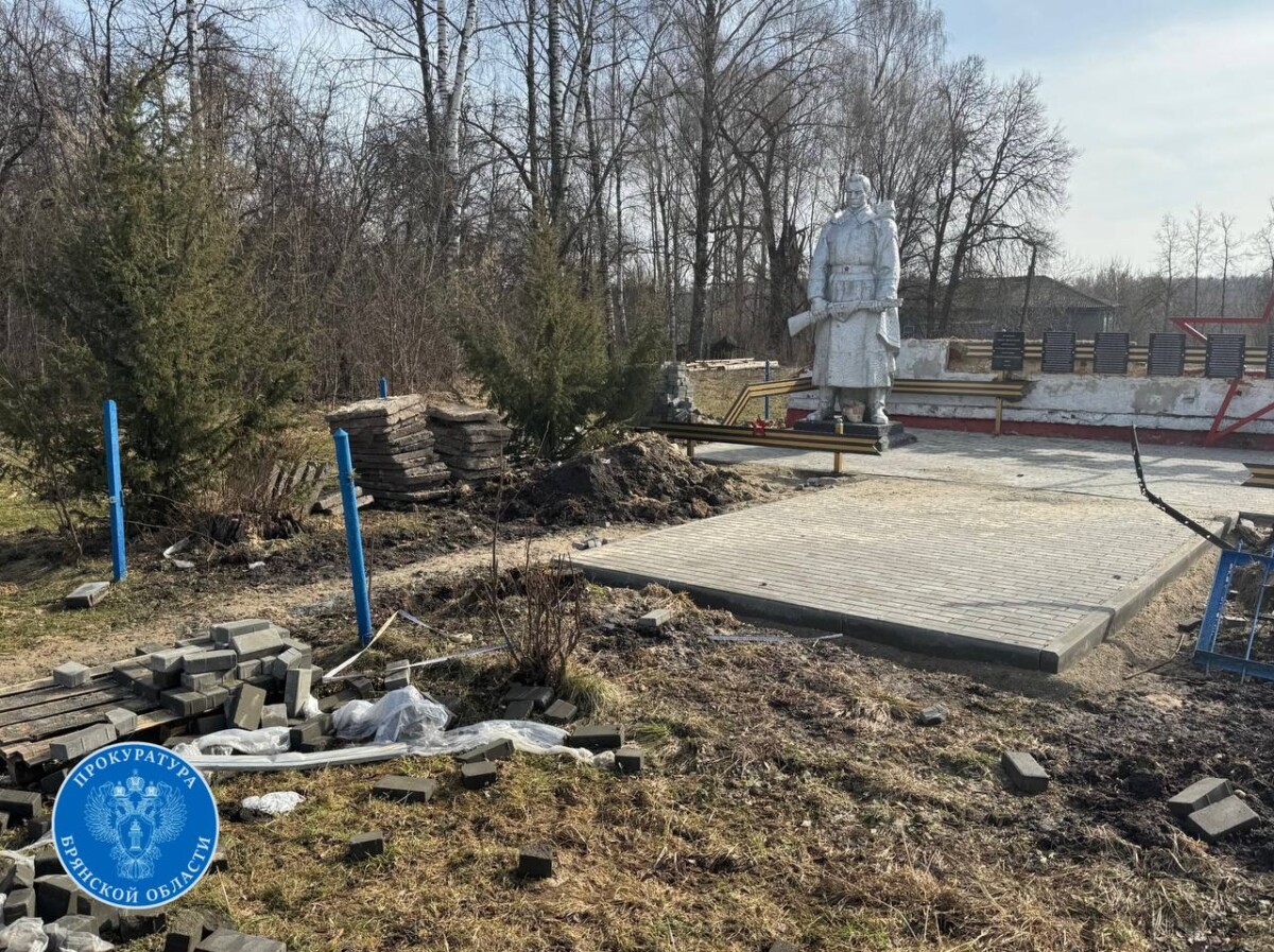 Чиновник из Мглинского района подписал документы по не выполненному ремонту памятника погибшим землякам