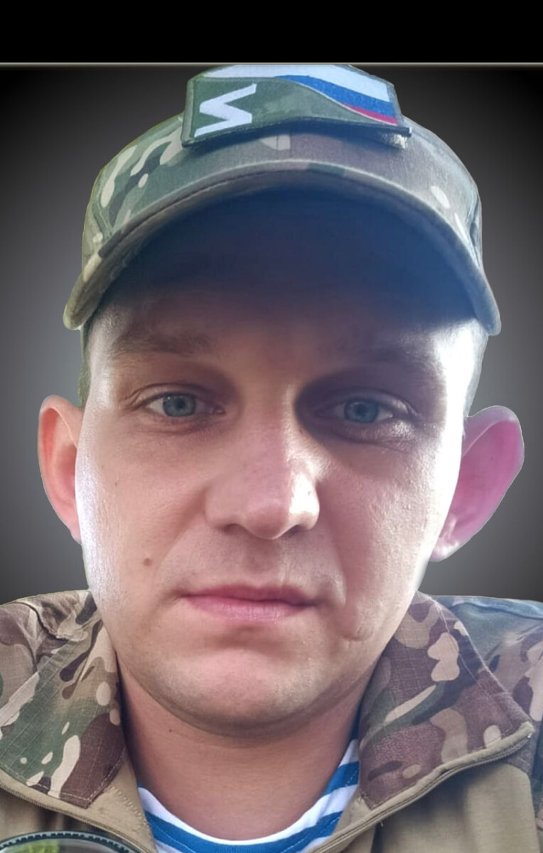 Жители Стародубского округа завтра прощаются с земляком, погибшим в СВО