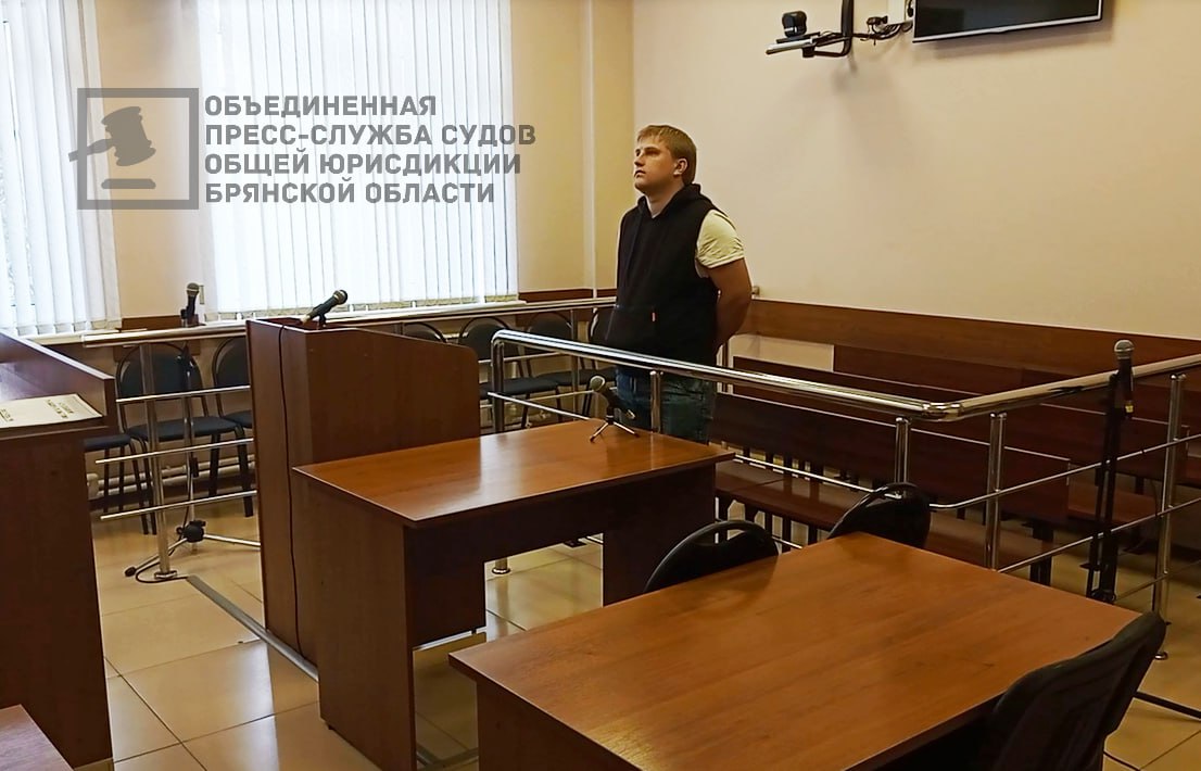 Шесть лет лишения свободы за похищение бывшей супруги получил житель Жуковки  