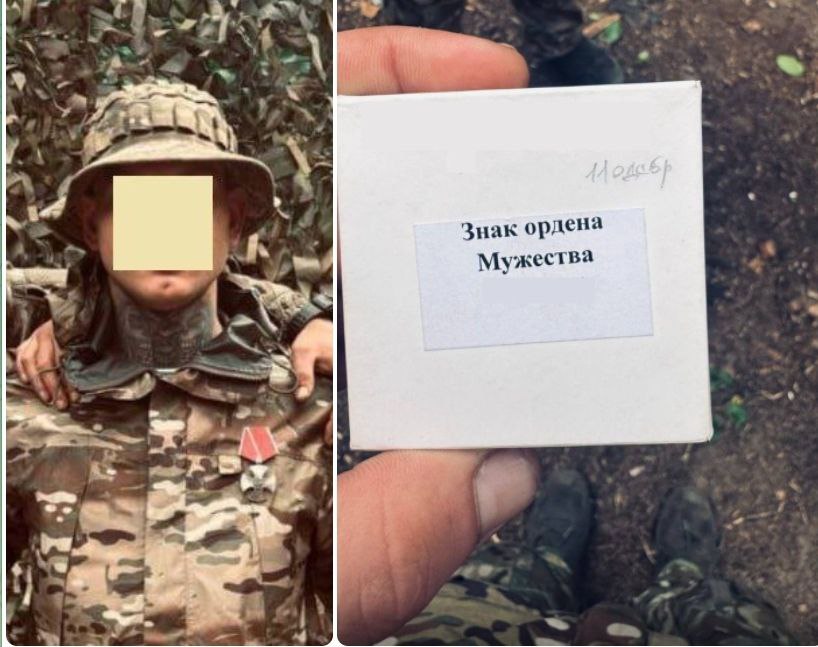 Племянник синоптика из Брянской области удостоен ордена Мужества