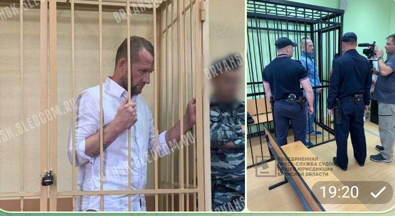 Вынесен приговор киллеру, убившему начальника криминальной милиции в Брянске