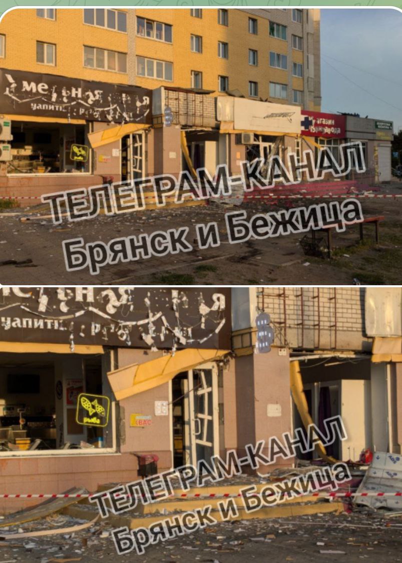 Фокинский район Брянска попал под атаки украинских дронов