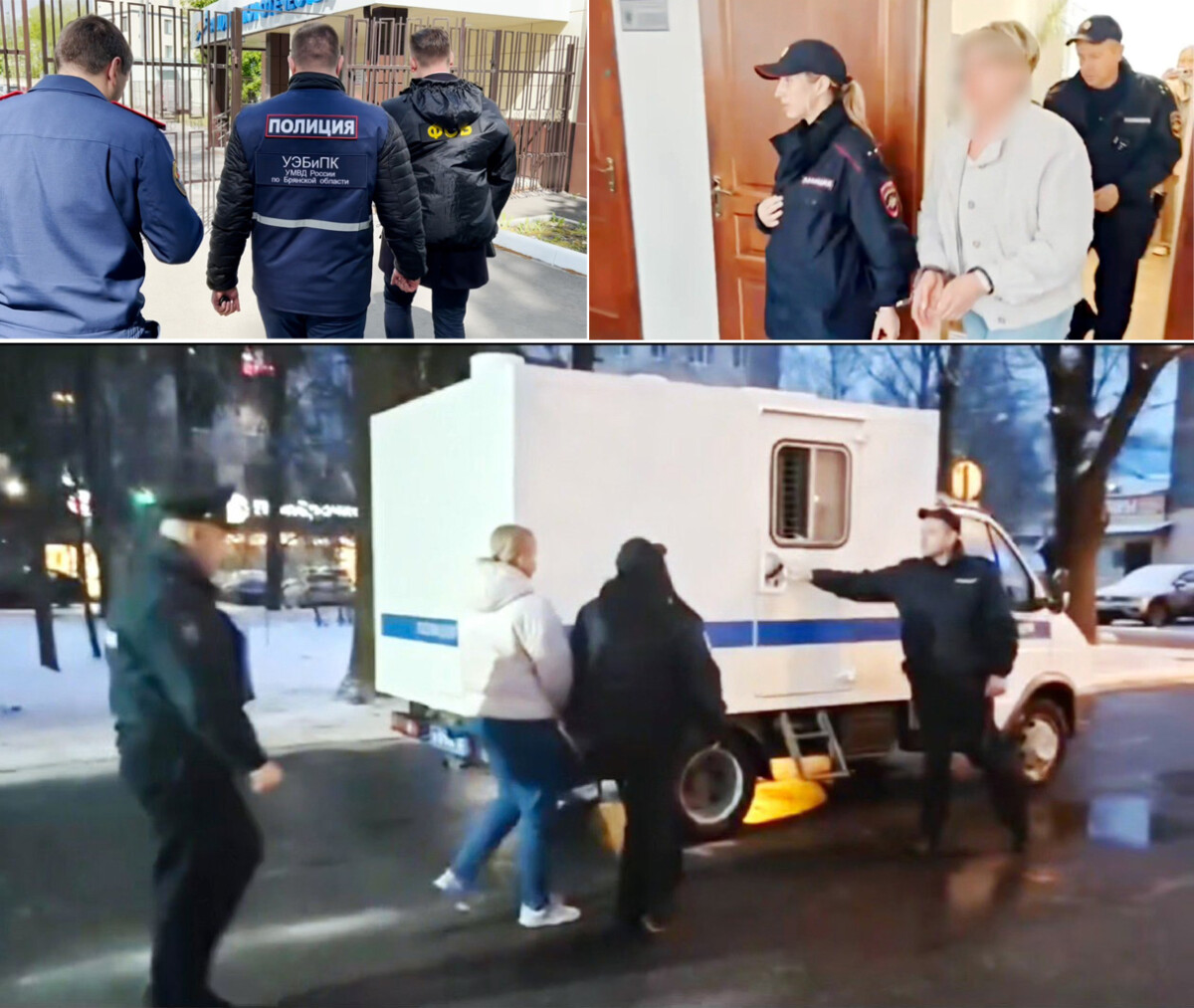 В Брянской области мошенницы смогли украсть миллионы рублей по подложным документам