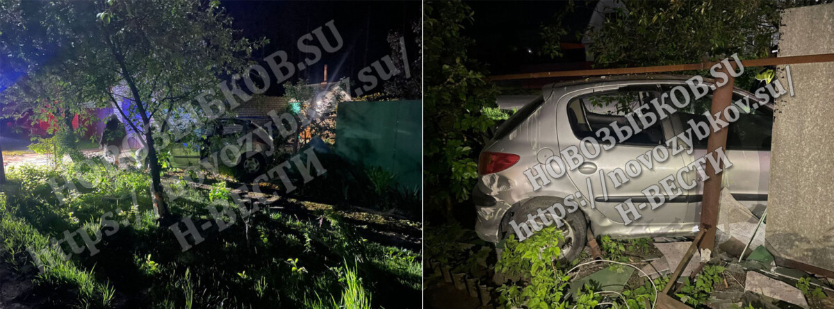 На Южной в Новозыбкове автомобиль протаранил забор