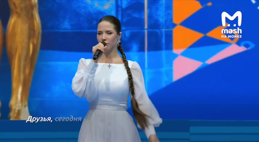 MIRAVI поддержала пострадавших в терактах жителей Курской и Брянской областей