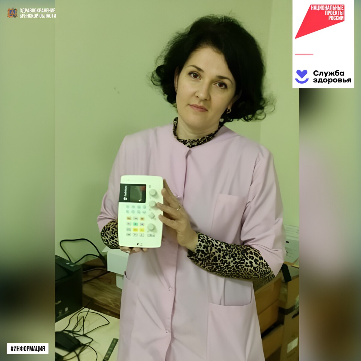 Новое оборудование позволяет диагностировать нервную и мышечную деятельность пациентов Суражской ЦРБ