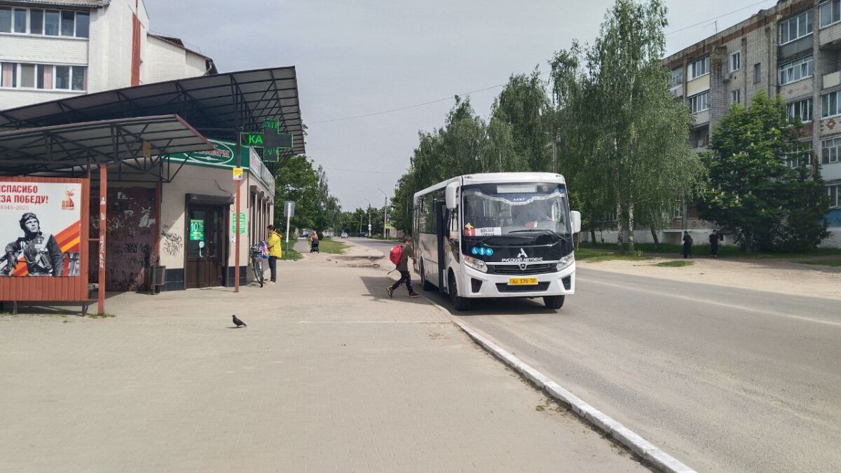 Законность запрета аудиорекламы на остановках подтвердил Конституционный суд