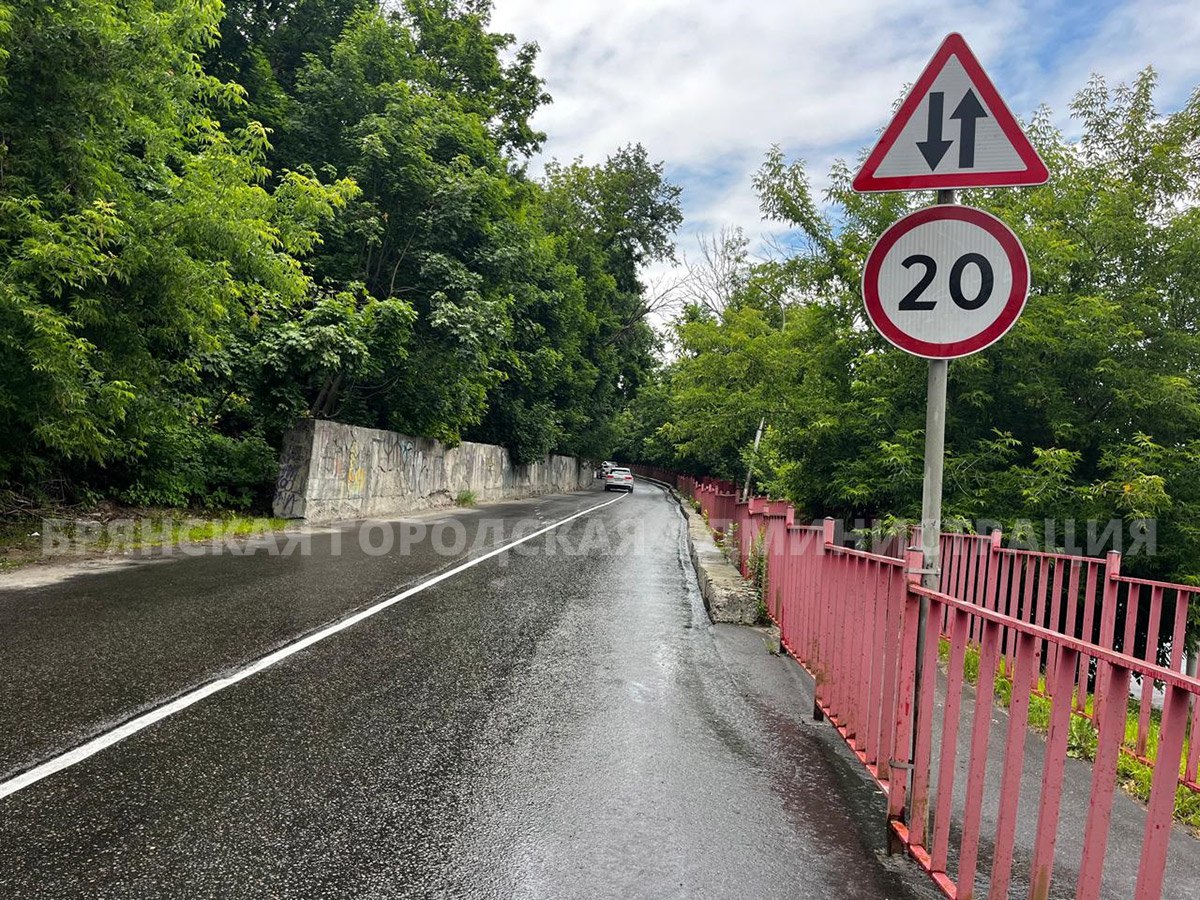 По улице Арсенальской в Брянске открывается двустороннее движение