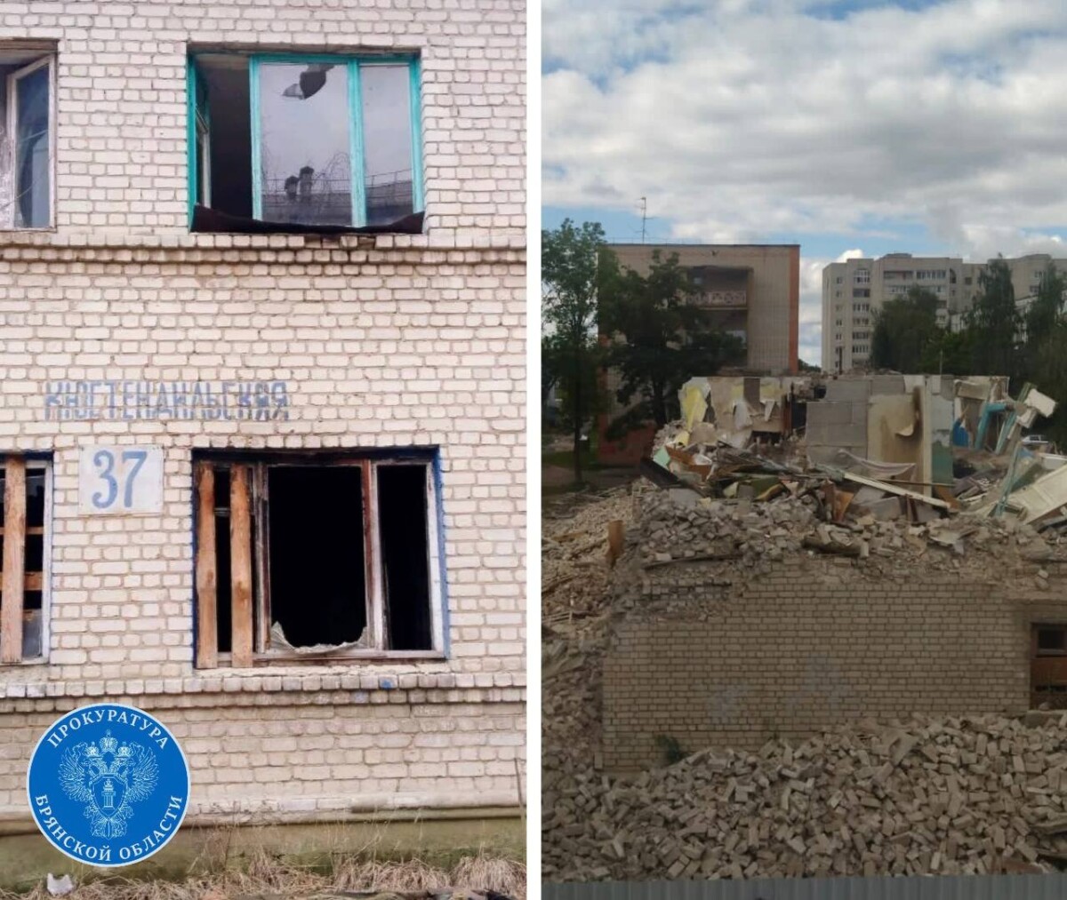 В Клинцах сносят аварийной дом на Кюстендилской