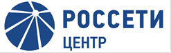 «Россети» подключили к сетям логистический комплекс во Владимирской области