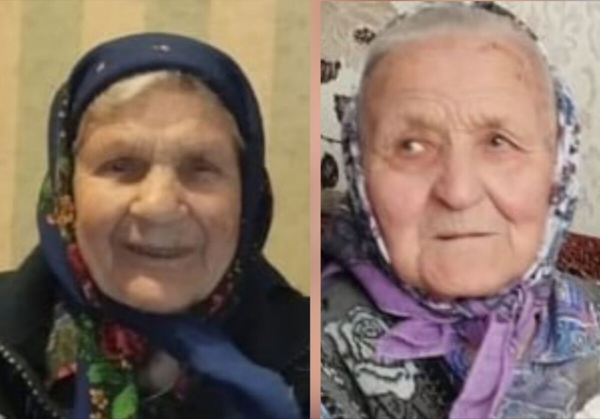 Две долгожительницы из Новозыбковского округа отмечают 95-летие