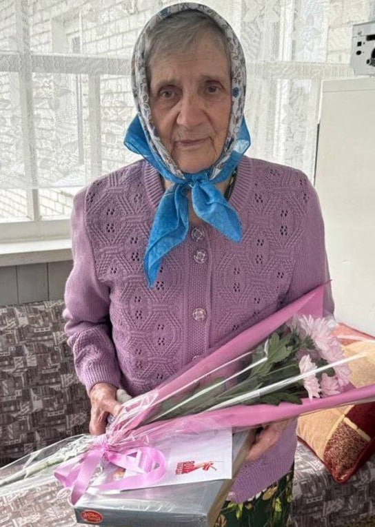 90 лет исполнилось жительнице Дятьковского района